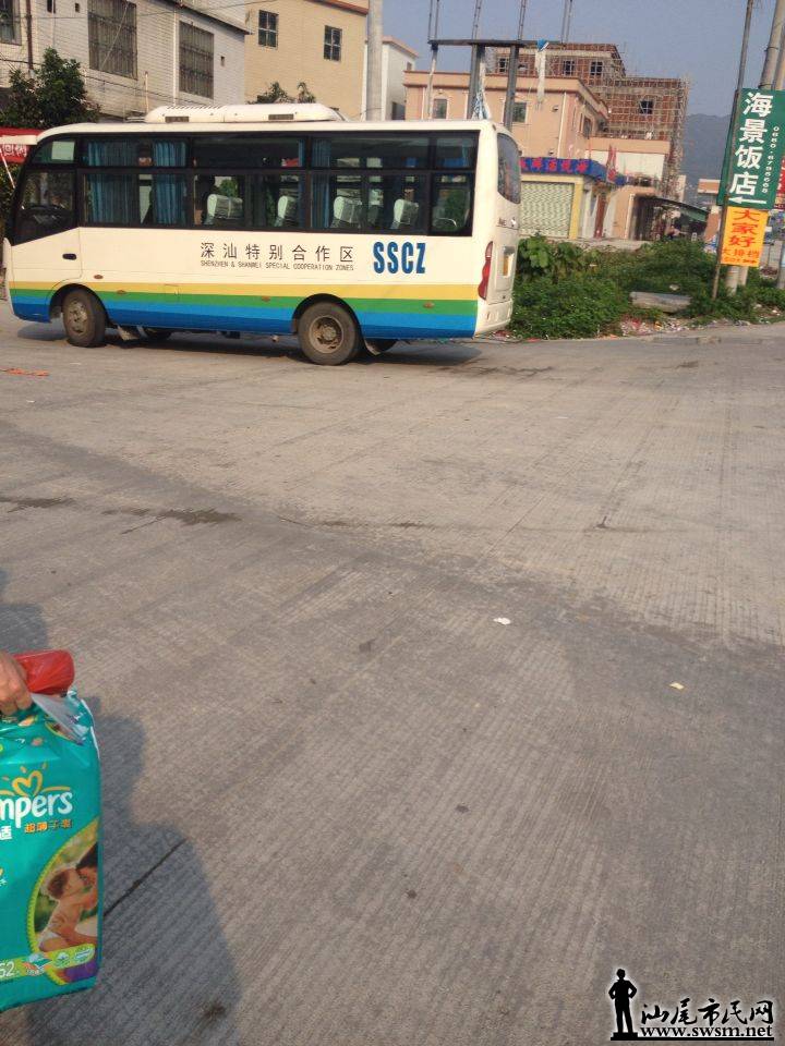 1��ͣ������·��