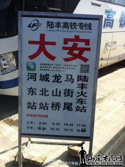 e57c367bjw1eittw65cflj20db0hsacn.jpg