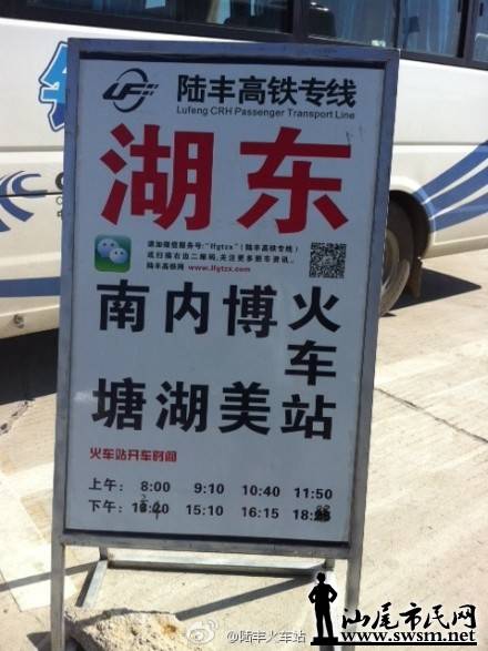 e57c367bjw1eittx87h9tj20db0hswh1.jpg