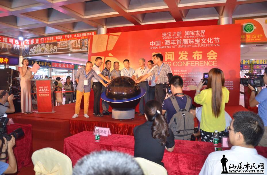 QQ��ͼ20140819194422.jpg