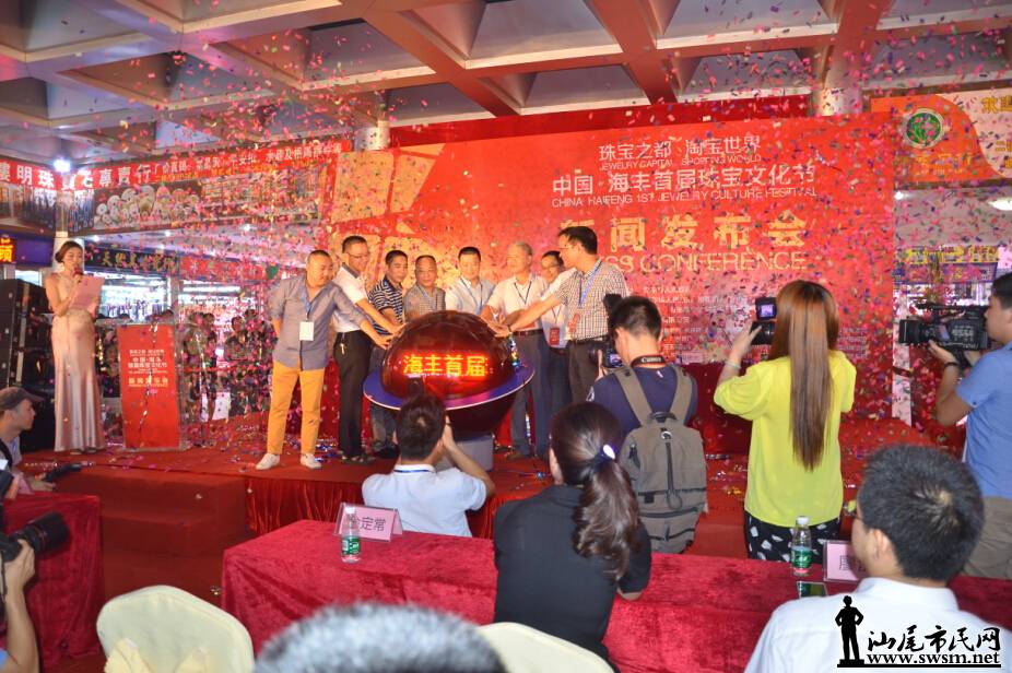 QQ��ͼ20140819194431.jpg