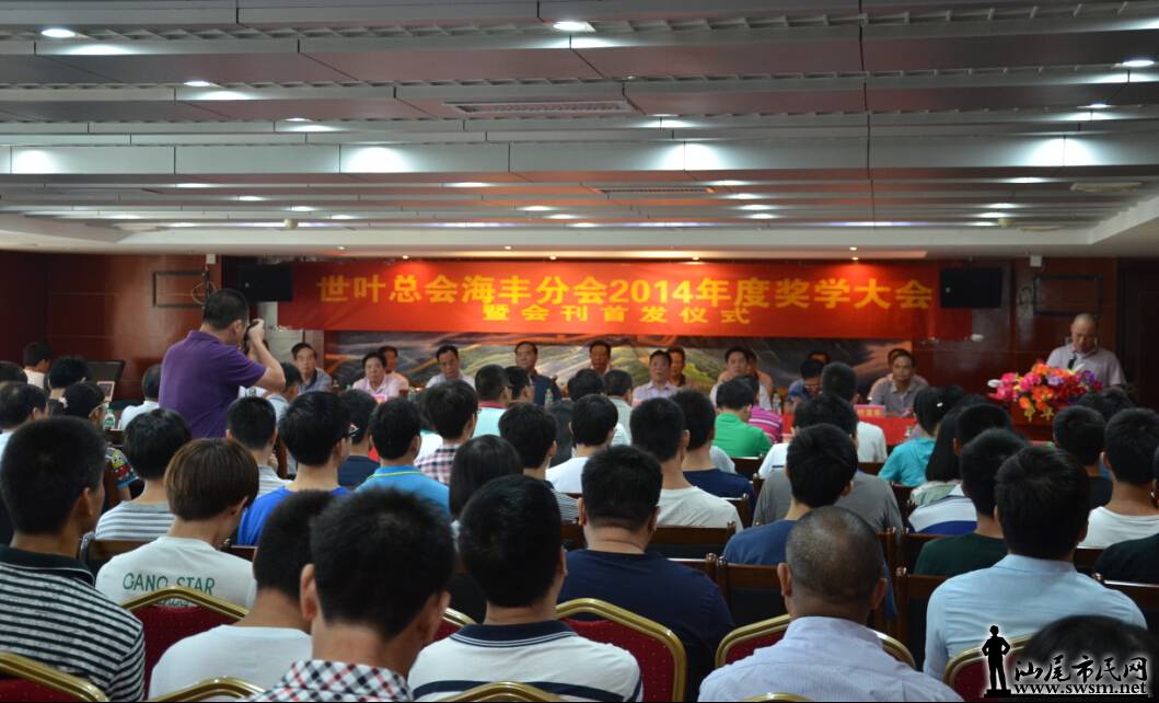 QQ��ͼ20140824155845.jpg
