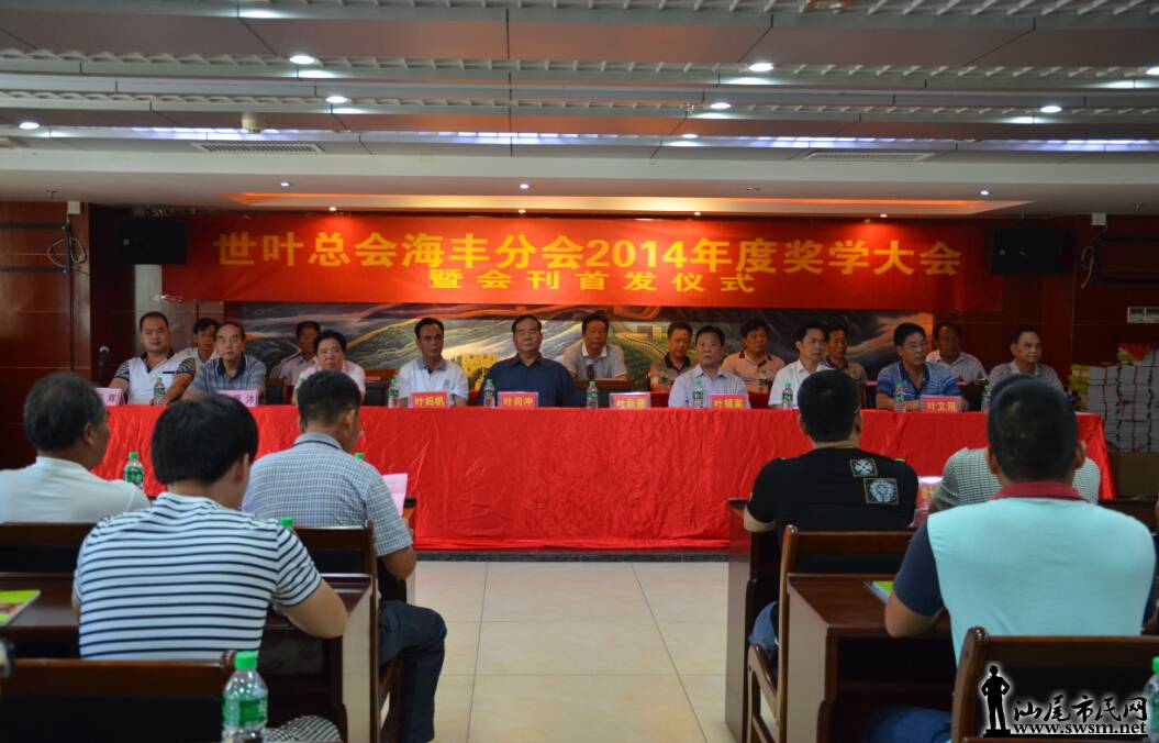 QQ��ͼ20140824155852.jpg