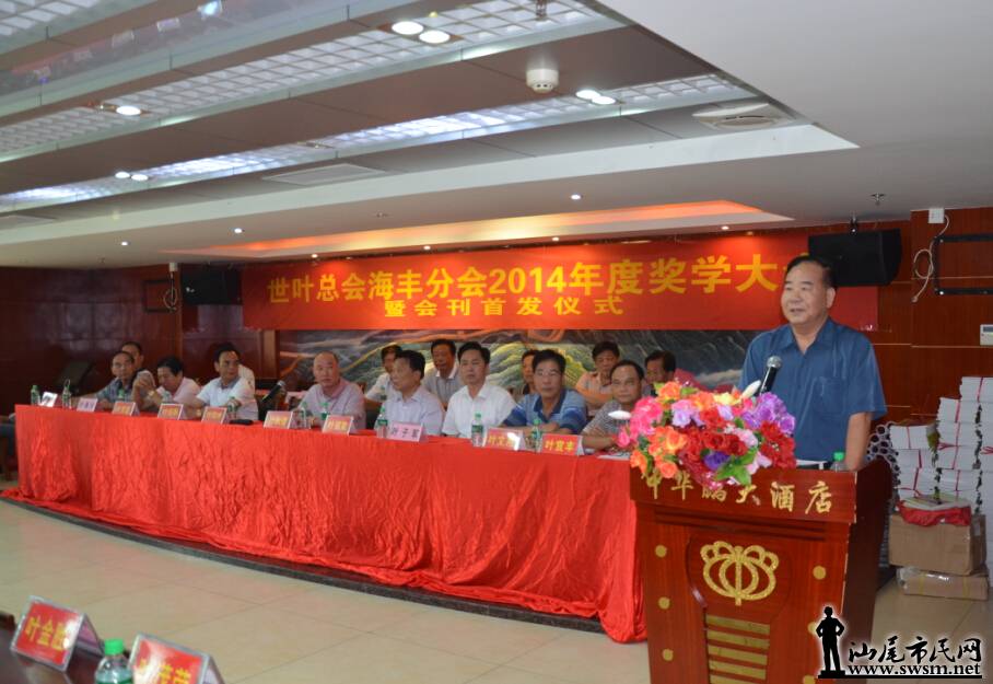 QQ��ͼ20140824155934.jpg