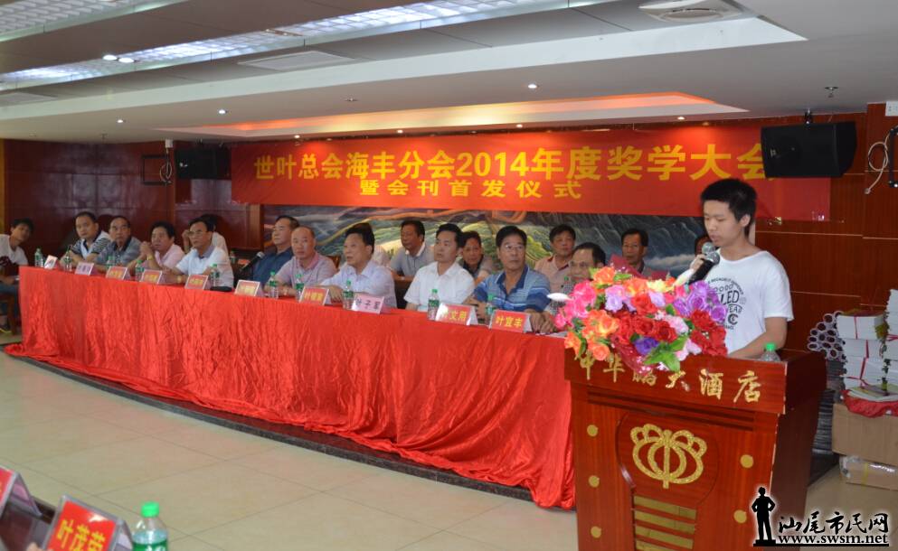 QQ��ͼ20140824155953.jpg