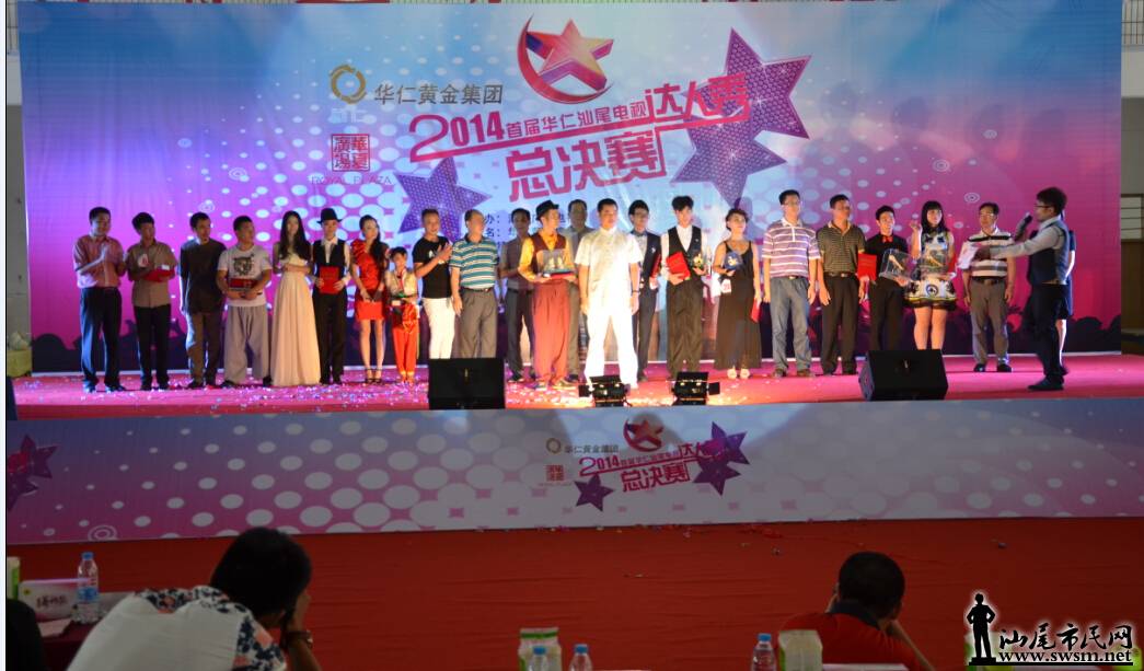QQ��ͼ20140906145606.jpg