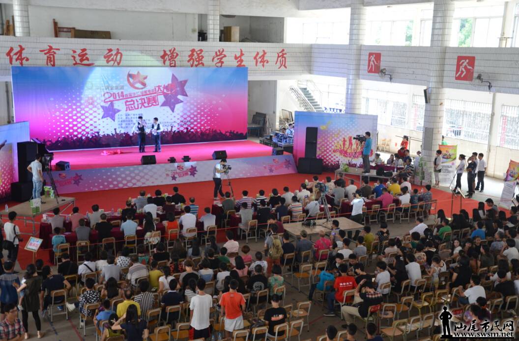 QQ��ͼ20140906145353.jpg