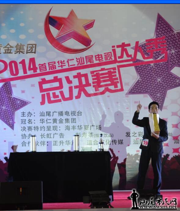QQ��ͼ20140906145430.jpg