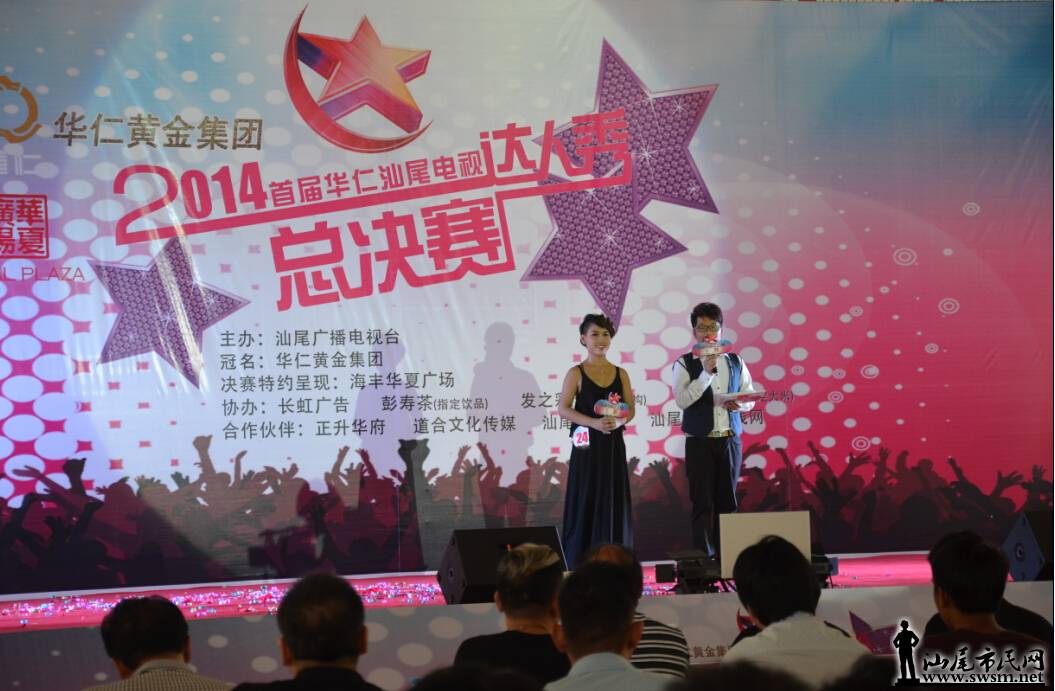 QQ��ͼ20140906145455.jpg