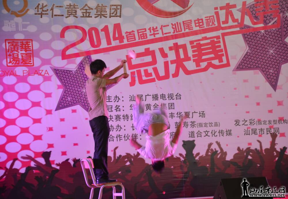 QQ��ͼ20140906145508.jpg