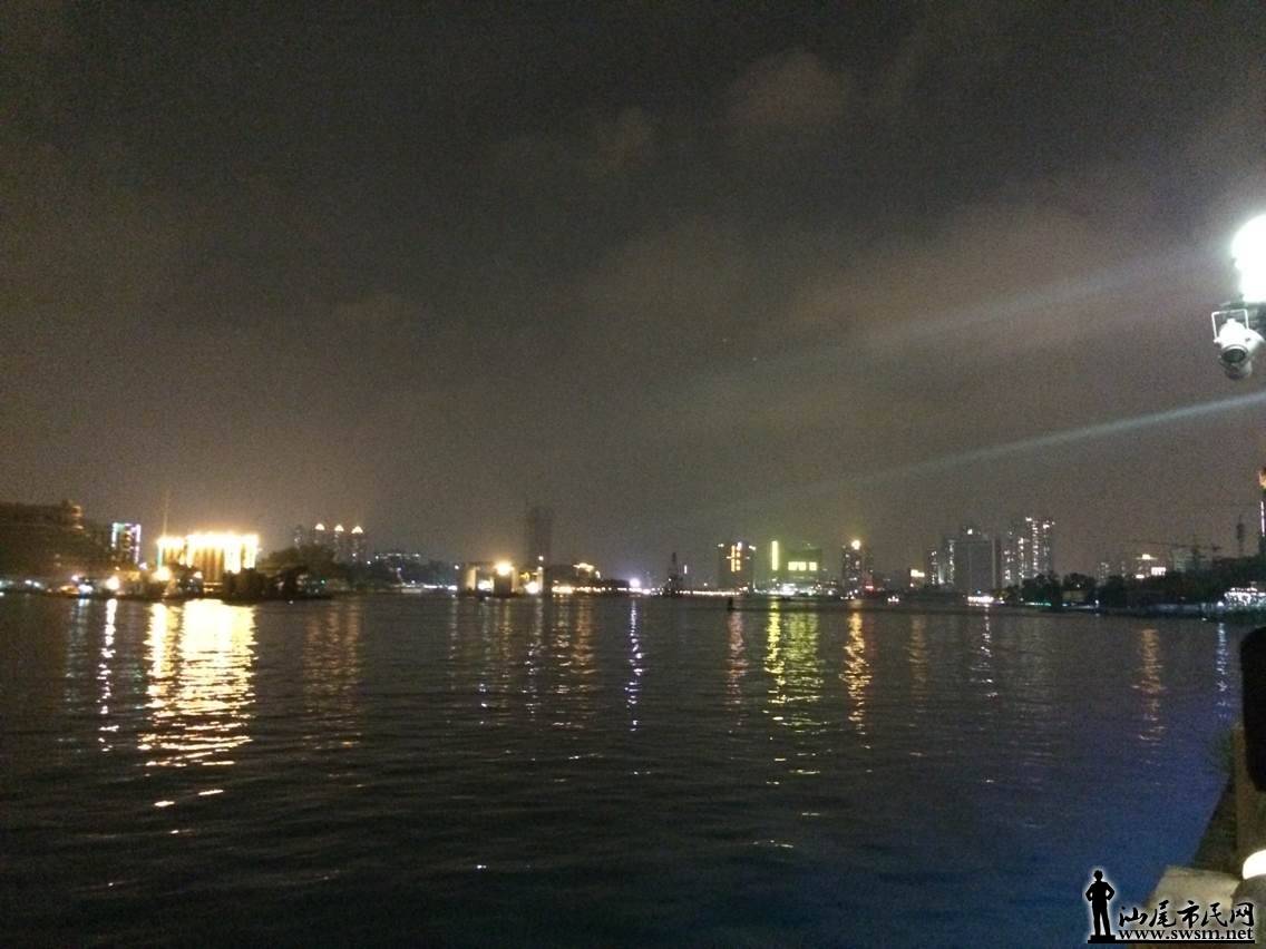 �����������ҹ��