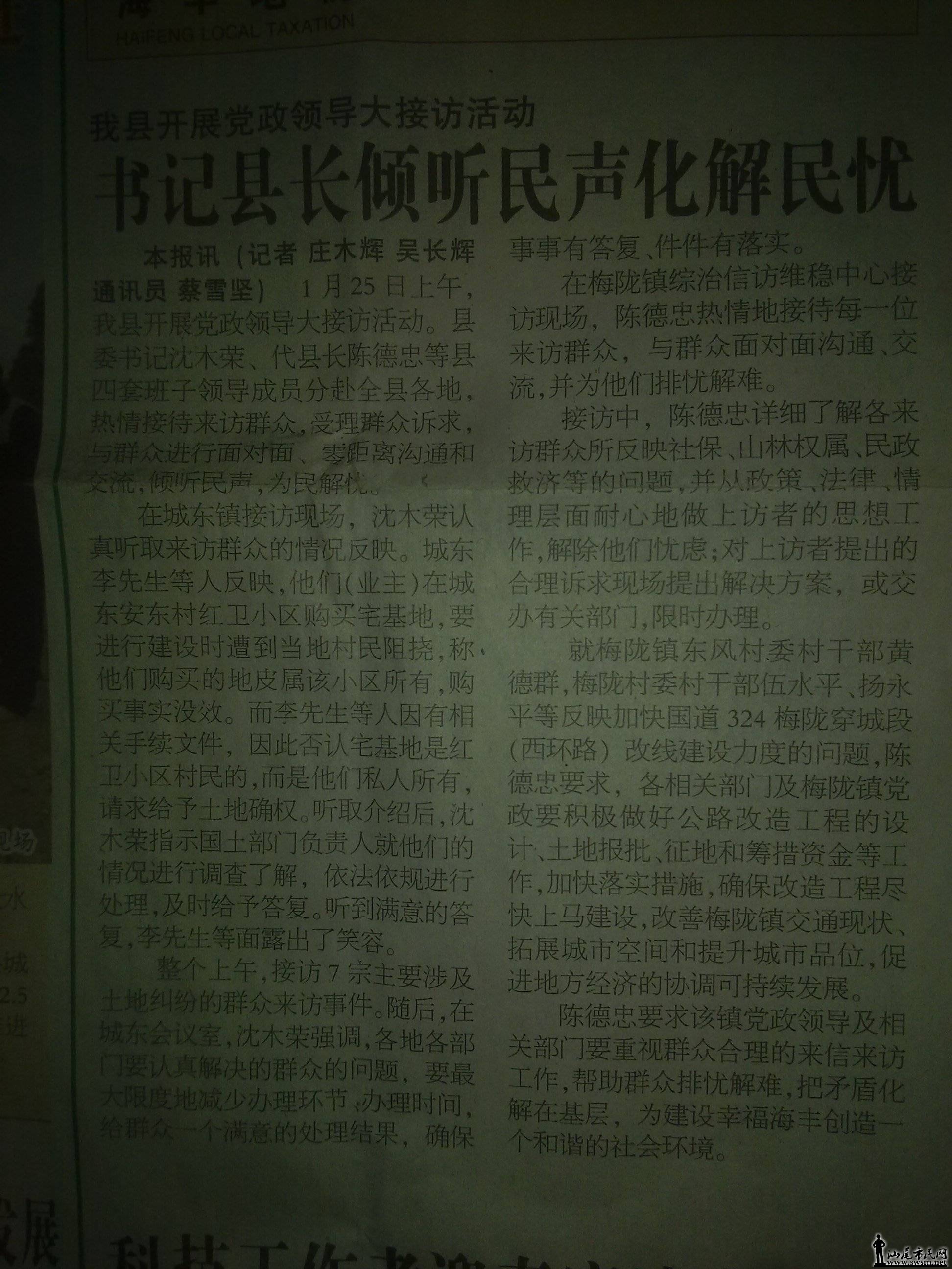 ���ᱨ6.jpg