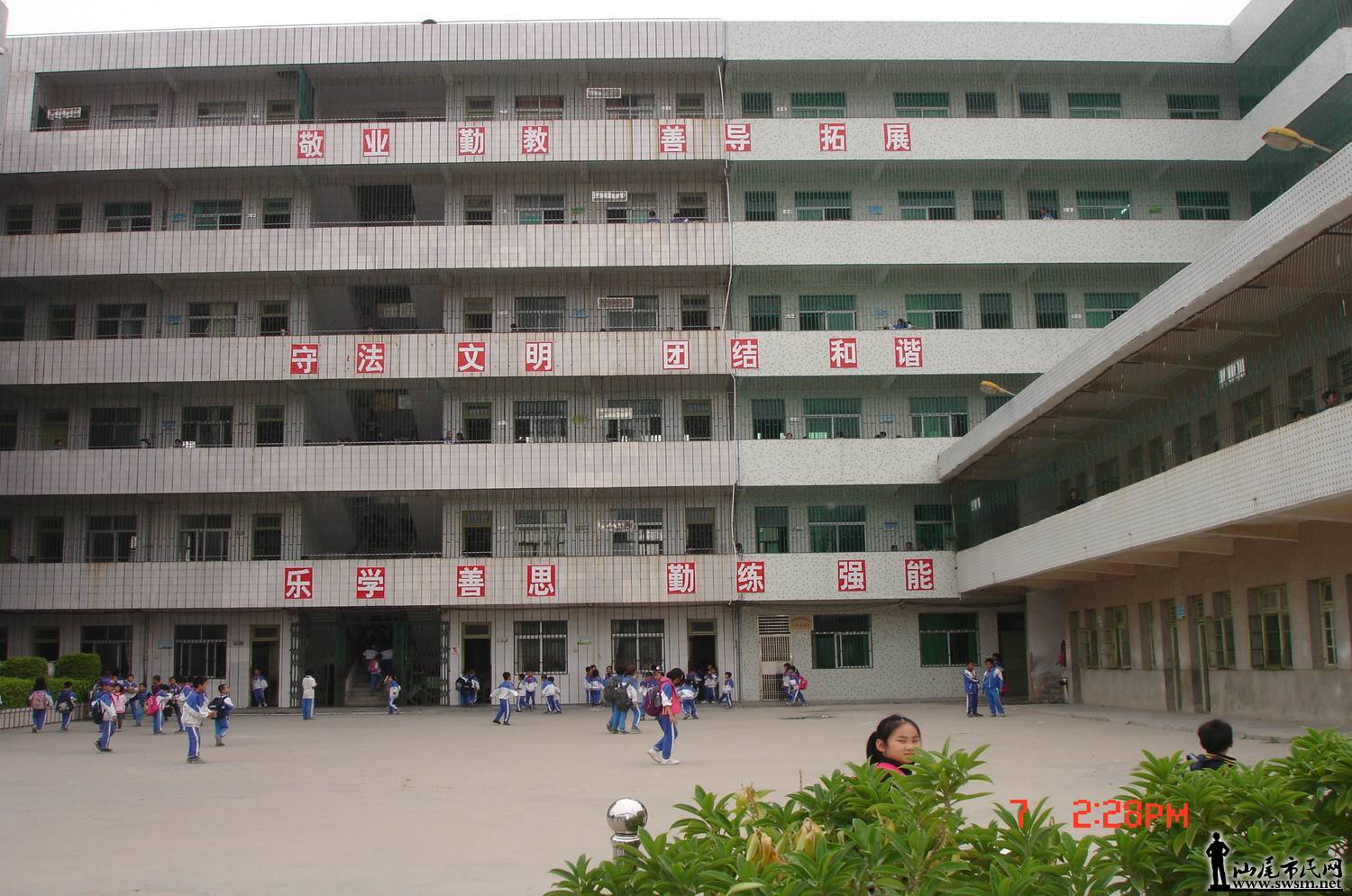 Уò��Ӱ���½�ѧ¥��Ӱ.jpg