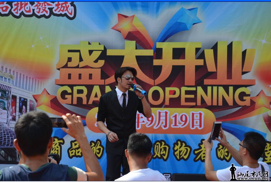 QQ��ͼ20140919150840.jpg