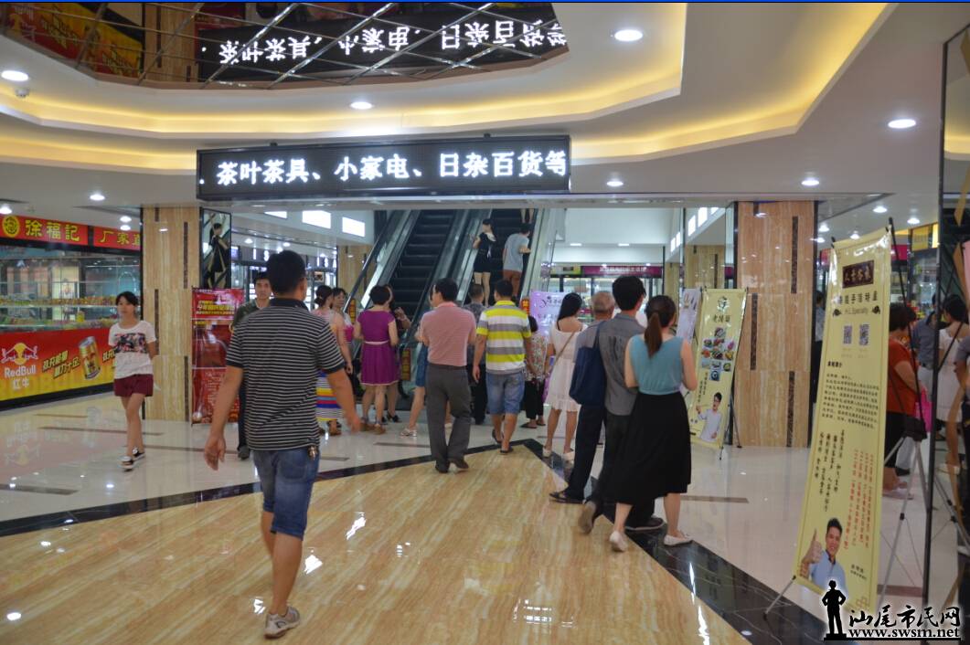 QQ��ͼ20140919151003.jpg