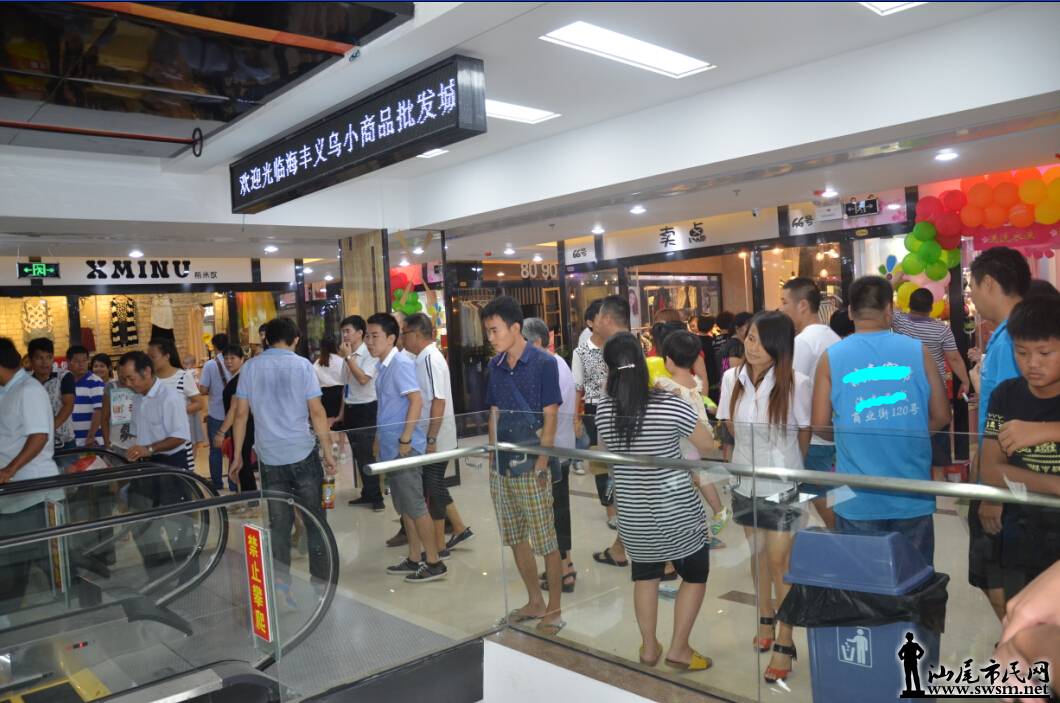 QQ��ͼ20140919151156.jpg