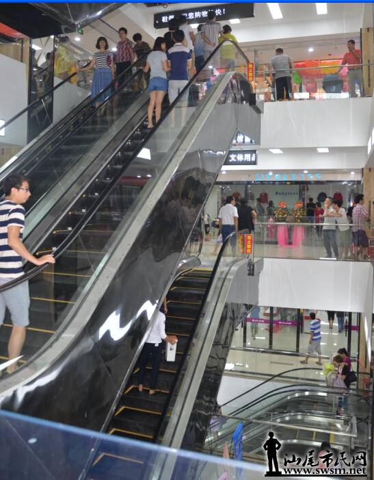 QQ��ͼ20140919151222.jpg