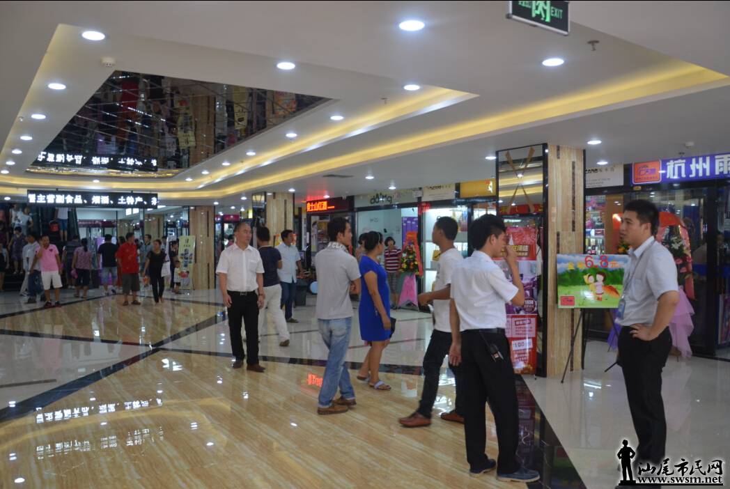 QQ��ͼ20140919151425.jpg