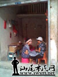 �������ɵ�Ůʿ���������˳´���