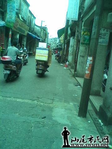 �����س���ɽ·���ϴ�ֽ���