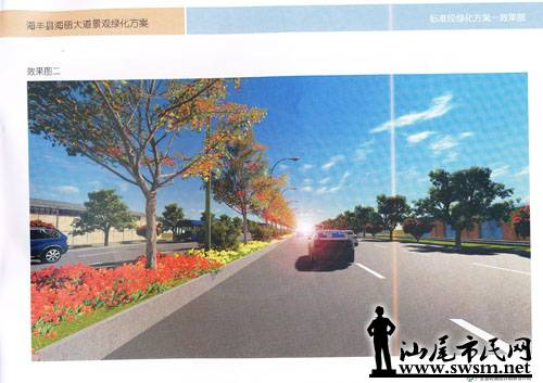 2014092310571273499.jpg