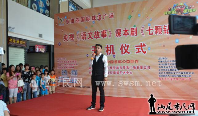 QQ��ͼ20141001194337.jpg