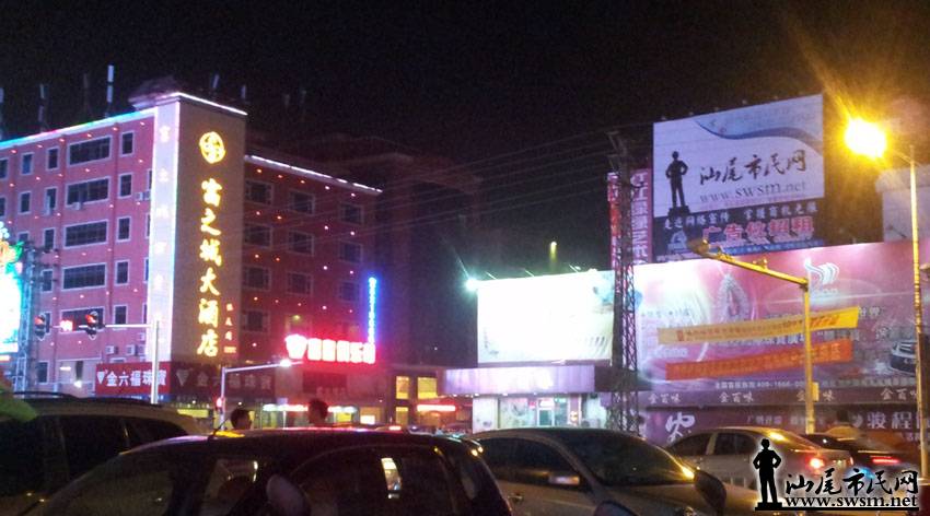 20141004_231759.jpg