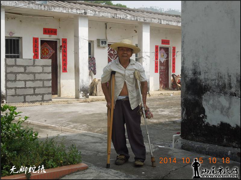 DSCN5317.jpg