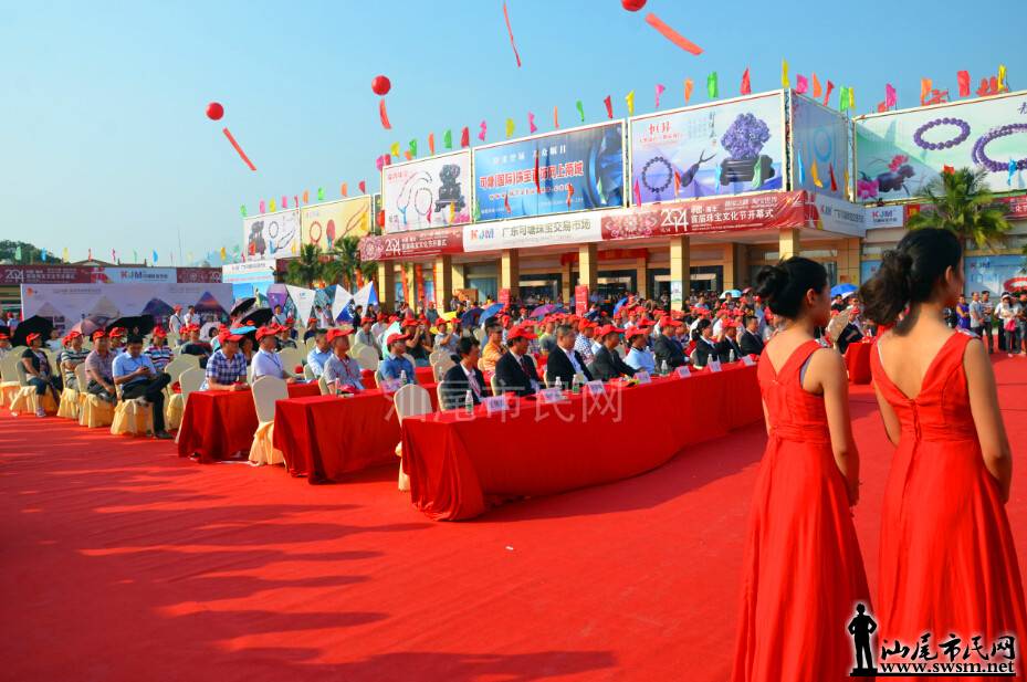 QQ��ͼ20141017142237.jpg