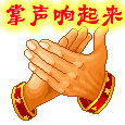 ����.gif