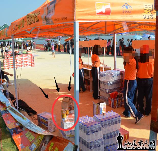 QQ��ͼ20141018145408.jpg