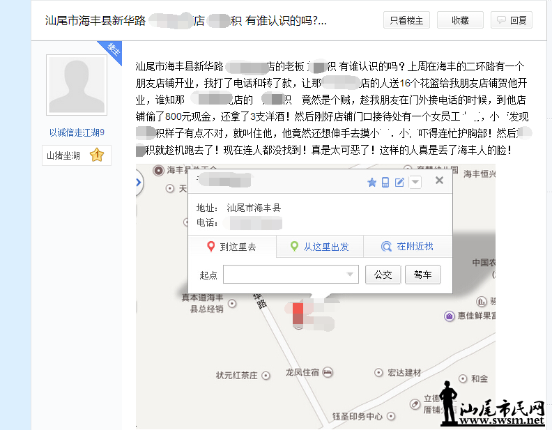 QQ��ͼ20141107083522.png