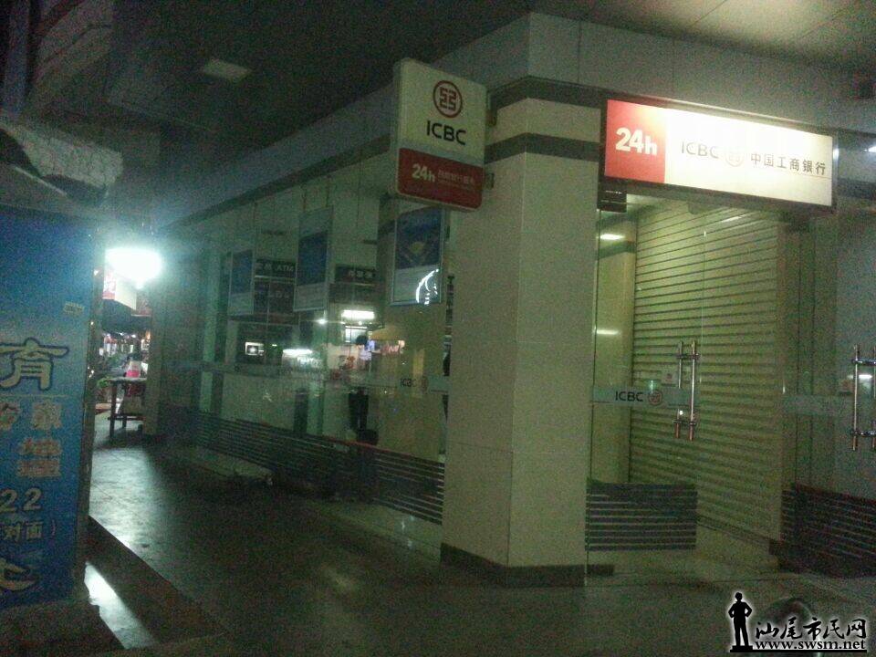 QQͼƬ20141119203055.jpg
