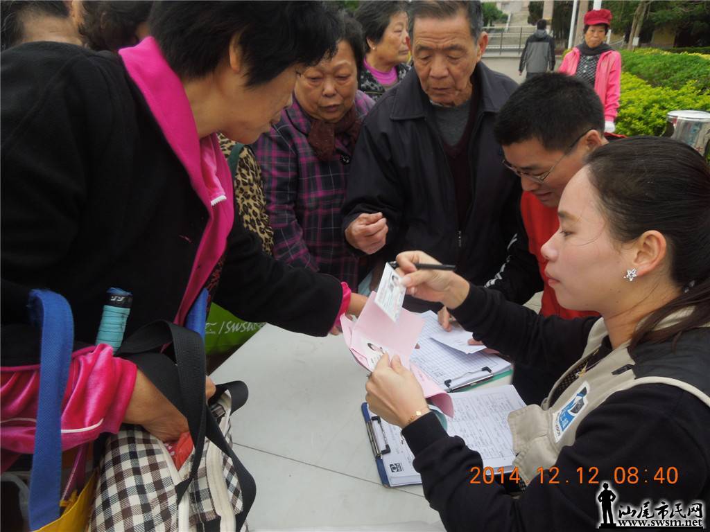 150454zb67umefmufmzf62.jpg