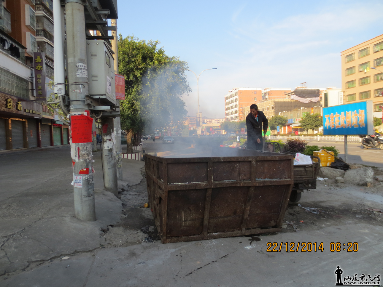 QQ��ͼ20141222094817.png