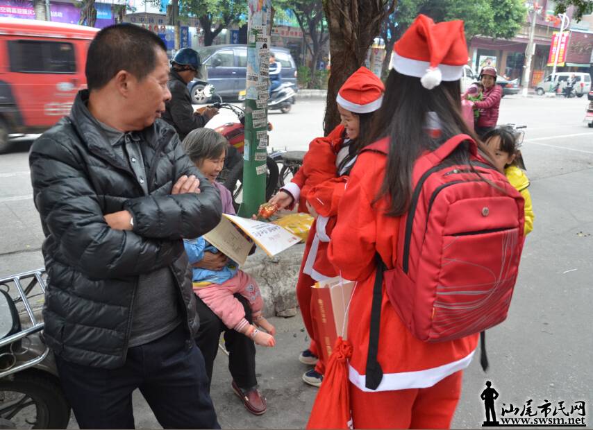 QQ��ͼ20141225170150.jpg