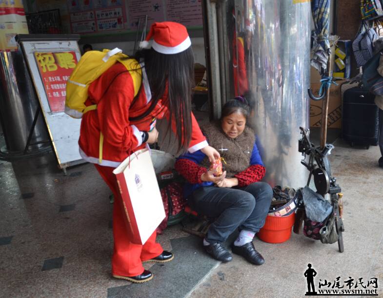 QQ��ͼ20141225170253.jpg