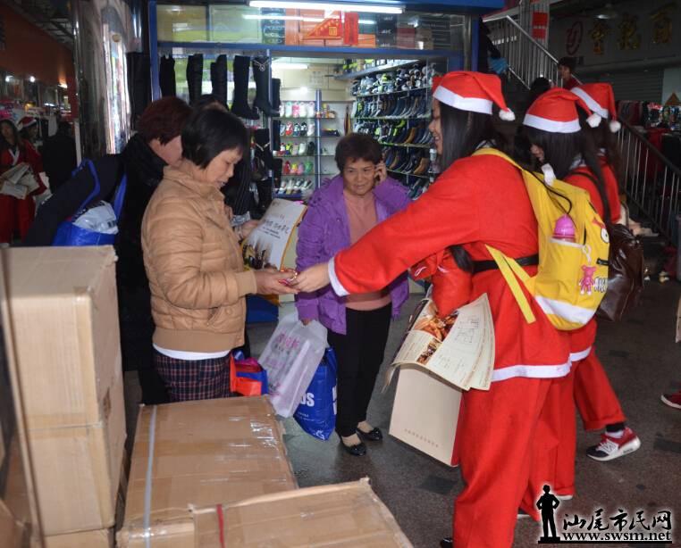 QQ��ͼ20141225170317.jpg