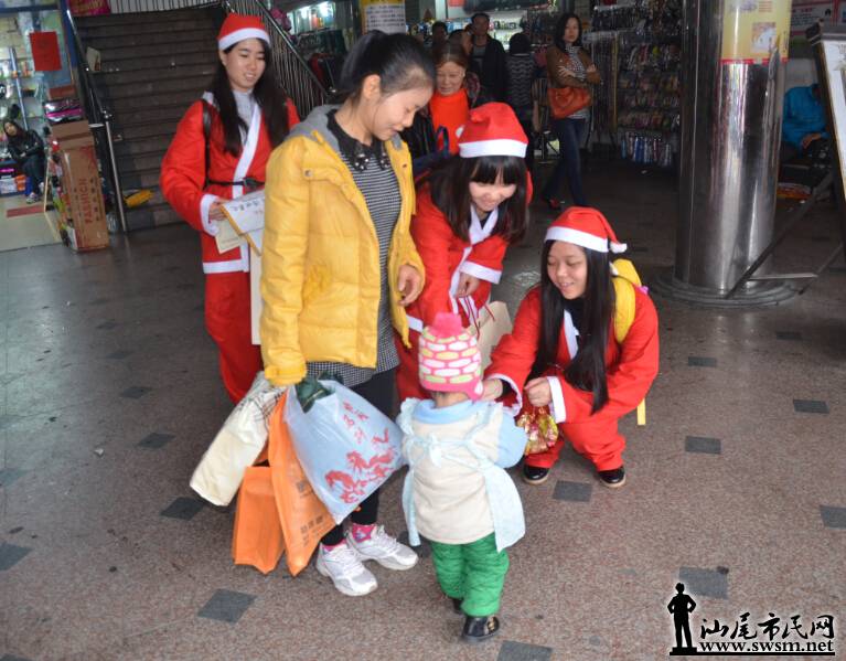 QQ��ͼ20141225170336.jpg