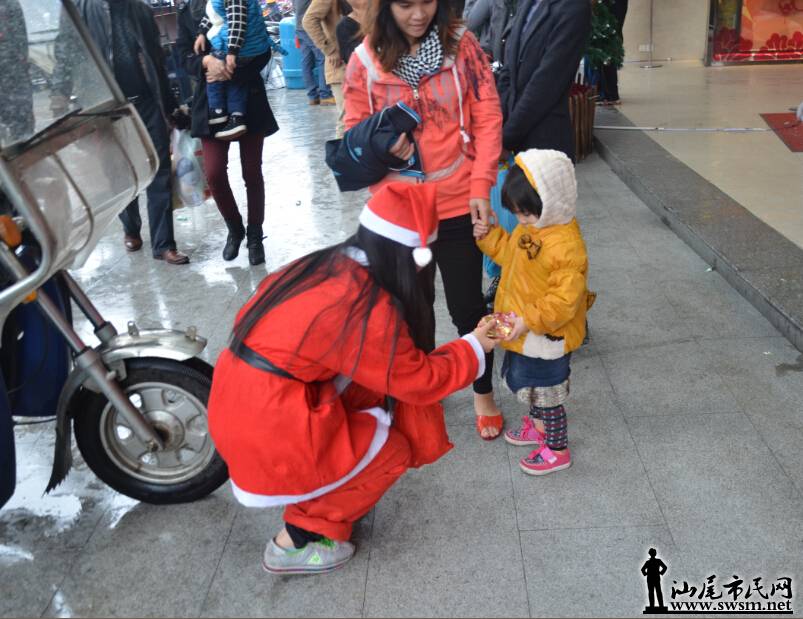 QQ��ͼ20141225170425.jpg
