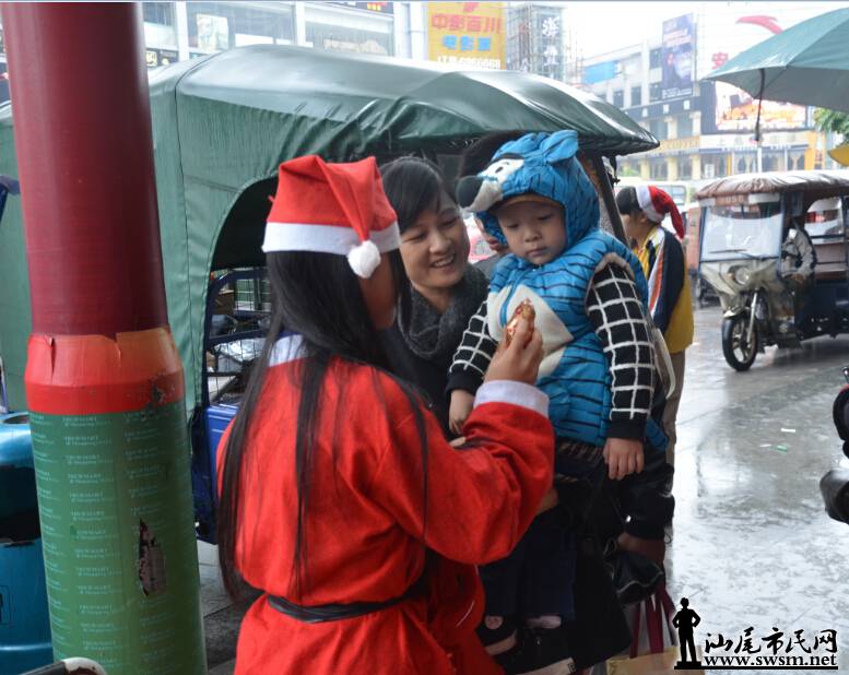 QQ��ͼ20141225170433.jpg