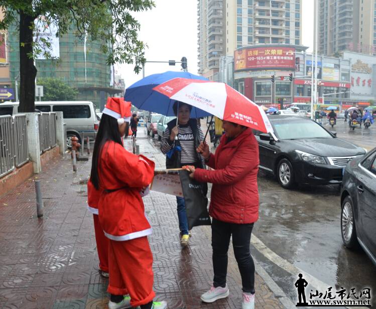QQ��ͼ20141225170538.jpg