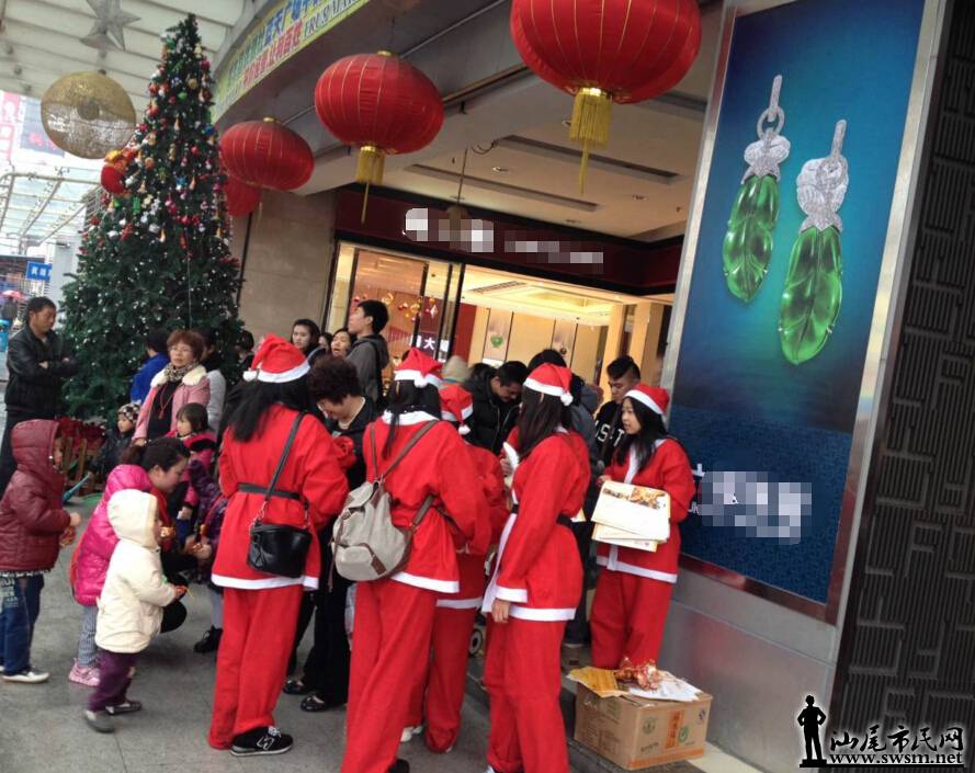 QQ��ͼ20141225171013.jpg