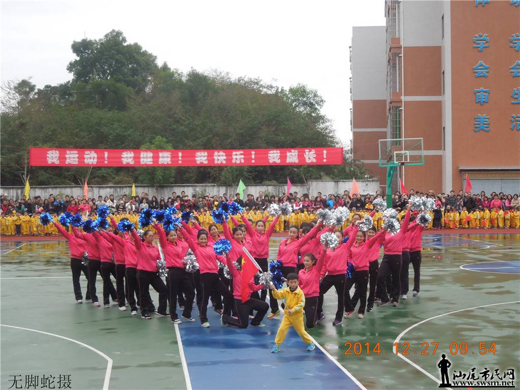 DSCN6529.JPG