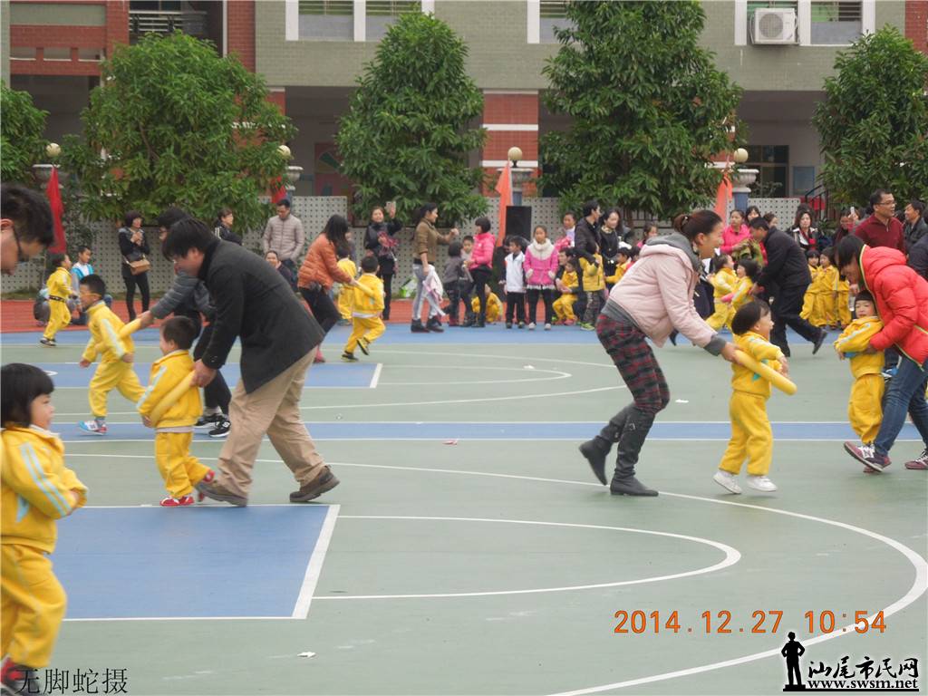 DSCN6639.JPG