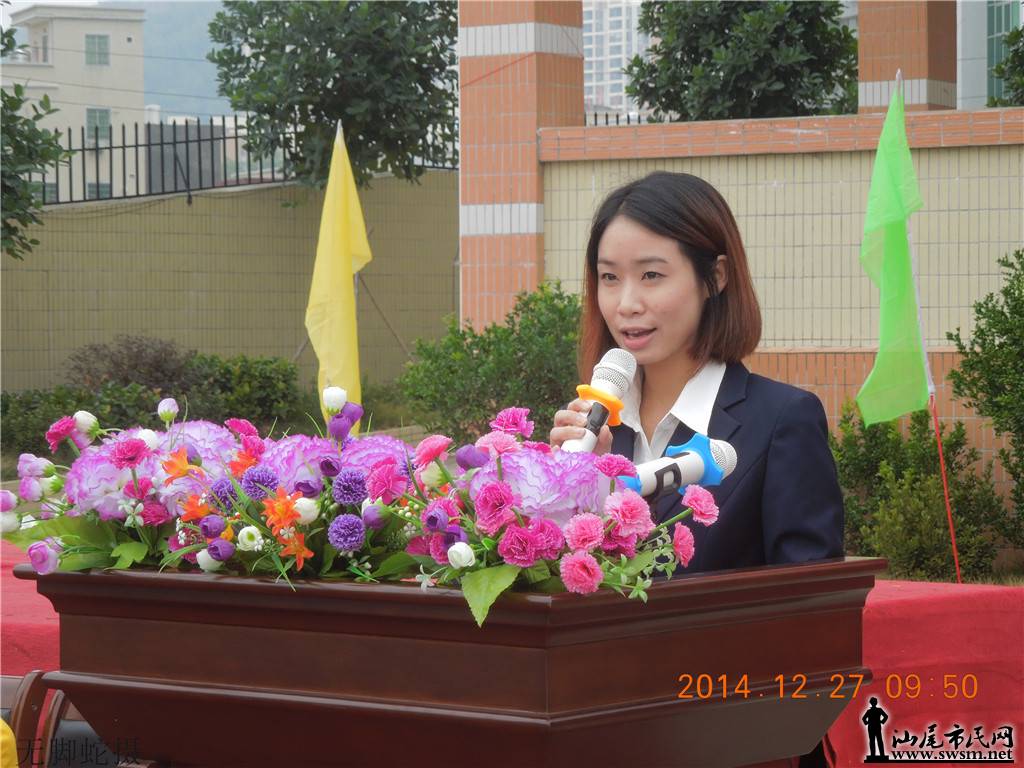 DSCN6518.JPG