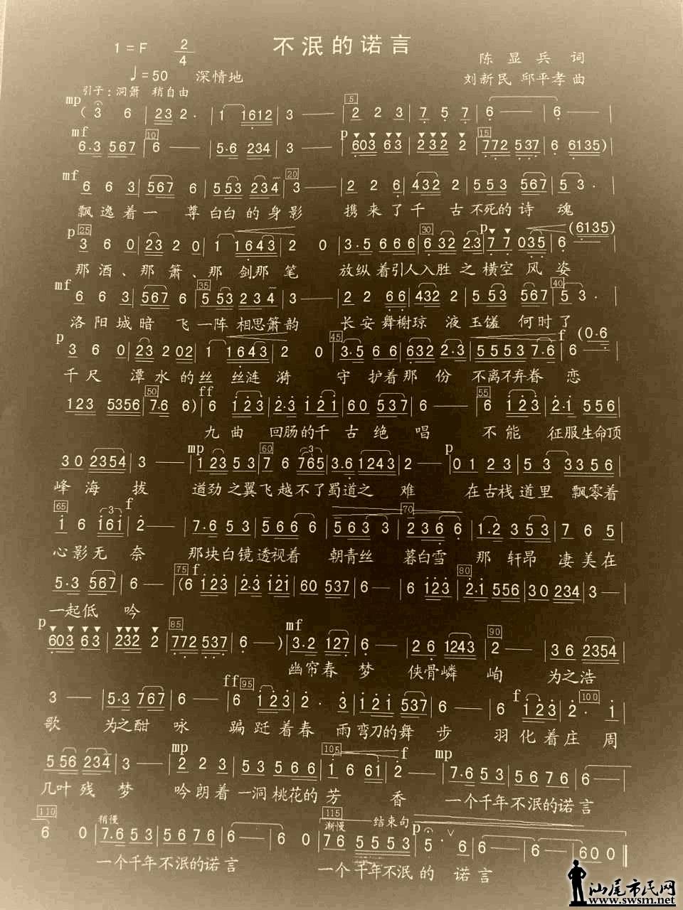 2014-12-28 09.24.34.jpg