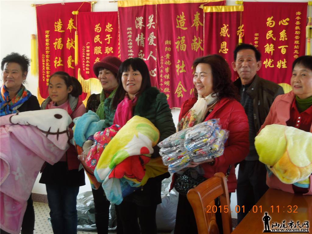 DSCN6892.JPG