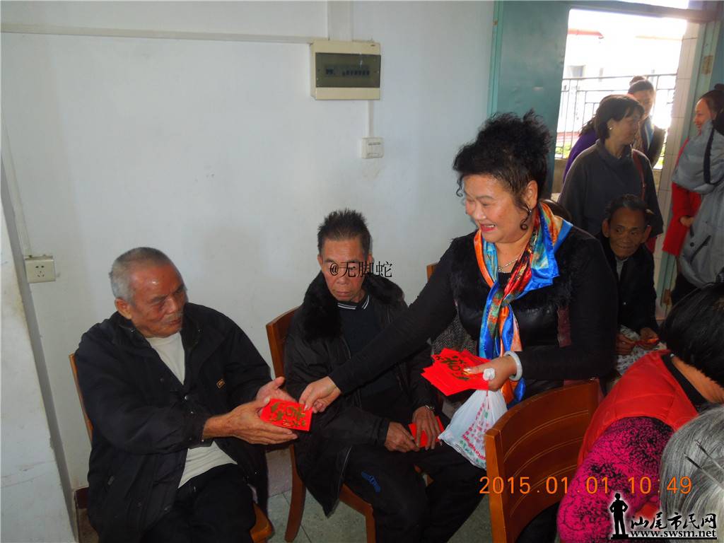 DSCN6866.JPG