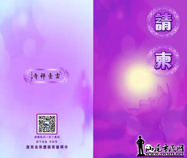 QQ��ͼ20150103154915.png